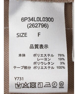 Green Parks ・ＥＬＥＮＣＡＲＥ　ＤＵＥ　サイドラインナロースカート Beige