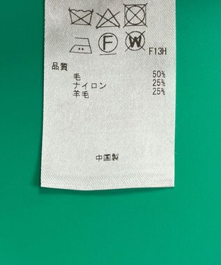 ONWARD Reuse Park 3セット商品/サイズ38【23区】ニット秋冬×カットソー秋冬×パンツ秋冬 その他