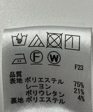 ONWARD Reuse Park 【any FAM】スカート秋冬 ベージュ