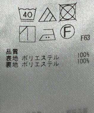 ONWARD Reuse Park 【自由区】スカート春夏 グリーン