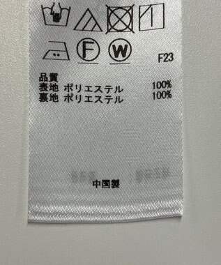 ONWARD Reuse Park 【組曲】パンツ春夏 グレー