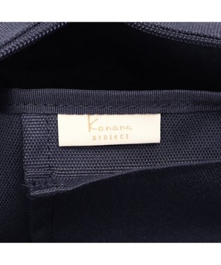 ACE BAGS & LUGGAGE Kanana project COLLECTION VYG エマ 67691 トートバッグ ネイビー