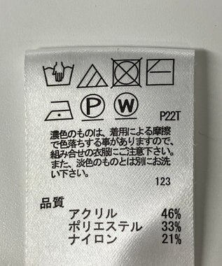 ONWARD Reuse Park 【any SiS】ニット秋冬 ブラック