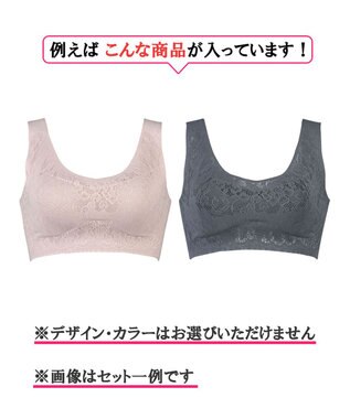 WACOAL 【GOCOCi ゴコチ】 ノンワイヤー ハーフトップ2枚セット S~Lまでをワンサイズ対応 レディース CGG001 /ワコール その他