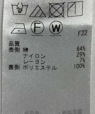 ONWARD Reuse Park 【組曲】スカート秋冬 ネイビー