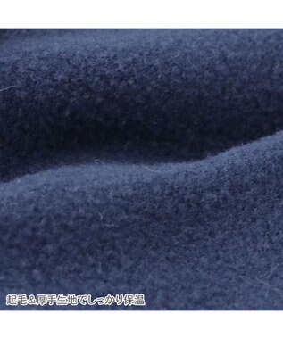 PET PARADISE スヌーピー ペティヒート DAN 《お星さま》 小型犬 ネイビー