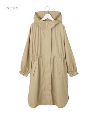 MOONBAT 【撥水】LIGNAGGIO ウエストギャザーフードコート ベージュ