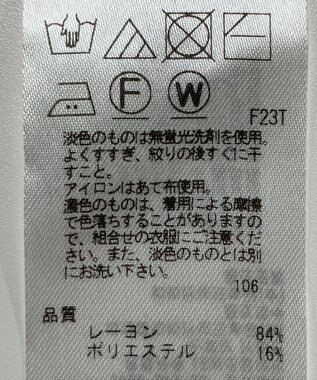 ONWARD Reuse Park 【23区】ニット秋冬 ブラウン