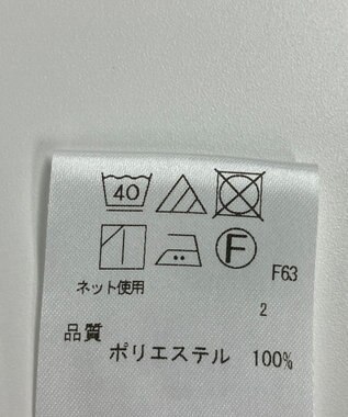 ONWARD Reuse Park 【any FAM】パンツ春夏 ベージュ