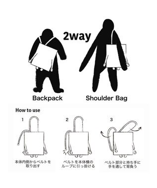 ROOTOTE 1235【トート＆リュック】EU.トール2way.クリプティッド-D 01：ヌリカベ