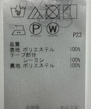 ONWARD Reuse Park 【23区】スカート秋冬 オフホワイト