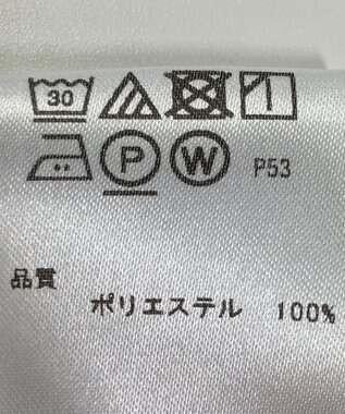 ONWARD Reuse Park 【any SiS】カットソー春夏 グリーン