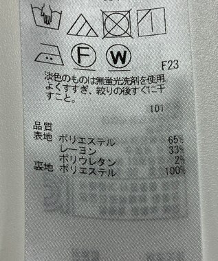 ONWARD Reuse Park 【23区】ワンピース秋冬 ピンク