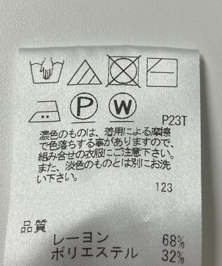 ONWARD Reuse Park 【J.PRESS】ニット秋冬 グリーン