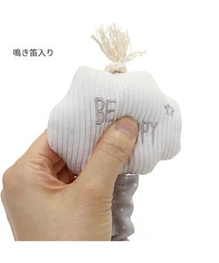 PET PARADISE ペットパラダイス 引っ張り トイ 《雲/星》 雲