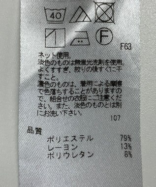 ONWARD Reuse Park 【組曲】カットソー秋冬 グレー