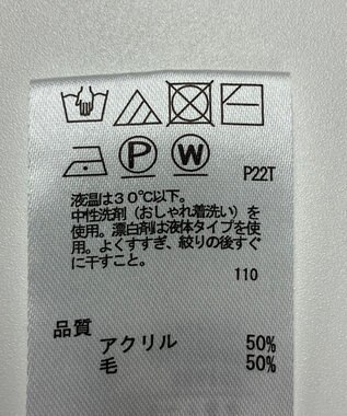 ONWARD Reuse Park 【any SiS】ニット秋冬 グレー