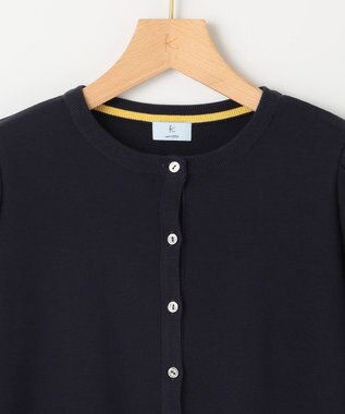 組曲 【WEB限定】セーターマシーン カーディガン ネイビー系