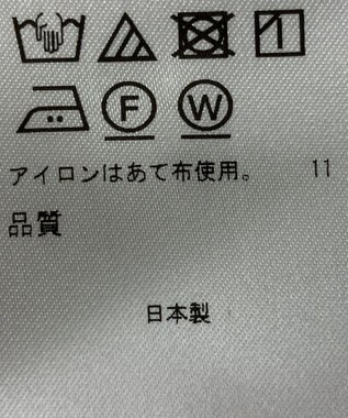 ONWARD Reuse Park 【アップサイクルプロジェクト】バッグ その他