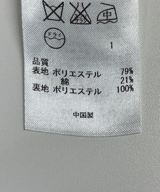 ONWARD Reuse Park 【自由区】コート春夏 イエロー