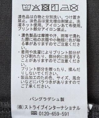 AMERICAN HOLIC STANFORD BIGプルオーバー Charcoal Gray