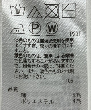 ONWARD Reuse Park 【23区】ニット秋冬 ブラウン