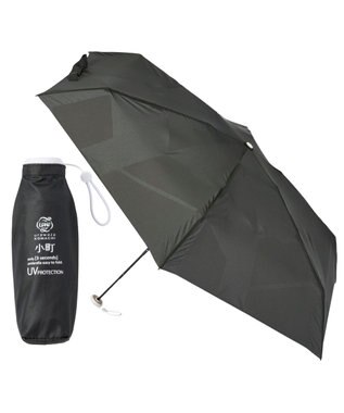 MOONBAT 【3秒でたためる傘/コンパクト】urawaza 小町(ウラワザ コマチ)  折りたたみ傘 無地 50cm ブラック