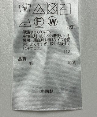 ONWARD Reuse Park 【23区】ニット秋冬 ブルー