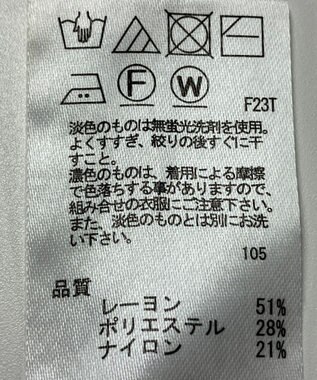 ONWARD Reuse Park 【field/dream】ニット秋冬 グレー