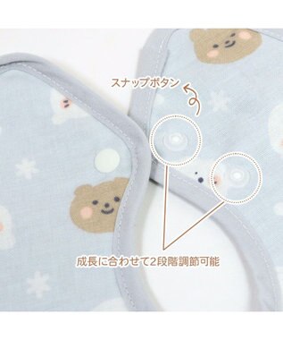 Mother garden しろたん 総柄スタイ 四重ガーゼ よだれかけ 丸型 U型 まんまるスタイ グレー