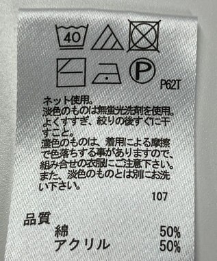 ONWARD Reuse Park 【any FAM】ニット春夏 グリーン
