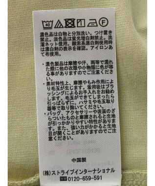 earth music&ecology アシメフリルプルオーバー Light Green