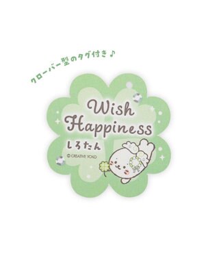 Mother garden しろたん ウィッシュハピネス 縫いぐるみ -