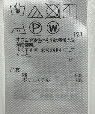 ONWARD Reuse Park 【自由区】カットソー春夏 ネイビー