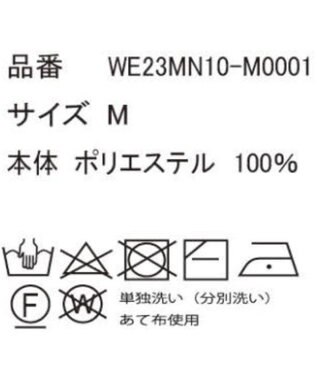 WEGO ベロアモール総柄ラグランプルオーバー 柄1