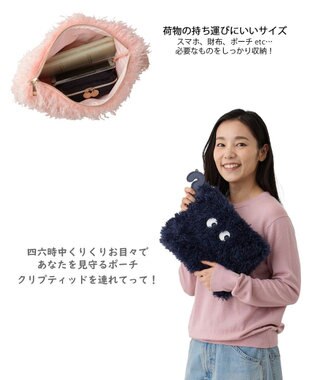 ROOTOTE 6846【ポーチ＆クラッチ】EU.ベビールー.クリプティッド-C 04：モフモ