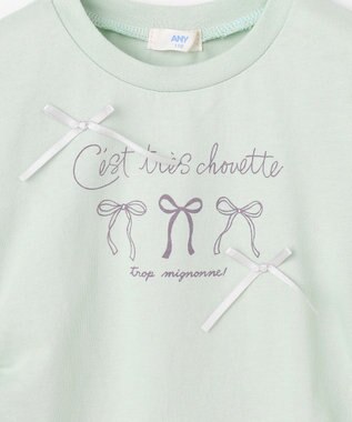 ANY KIDS 【洗濯機可能】ドロスト 裾リボンTシャツ ミント