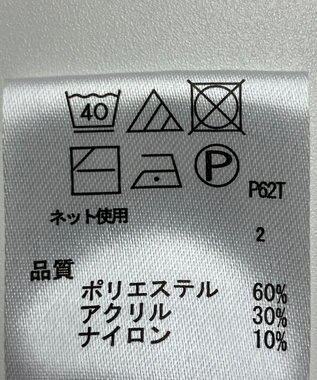 ONWARD Reuse Park 【any FAM】ニット秋冬 グレー