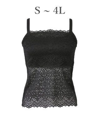 BRADELIS New York 【カヤビューティーラボ】はくだけ簡単!レーシーロングブラ25 補正 下着 カップ付き  ブラトップ キャミソール