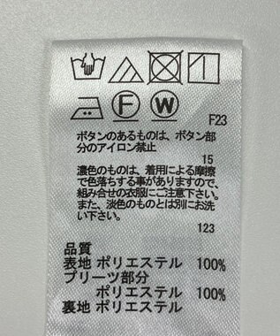 ONWARD Reuse Park 【any SiS】スカート秋冬 ブルー