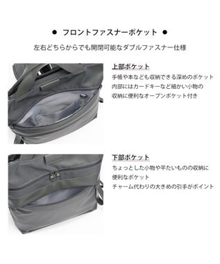 ACE BAGS & LUGGAGE W&.Day/Night サクテ 2WAYリュック A4サイズ 13.3インチPC収納 19021 ダブルアンドデイナイト ダークグレー