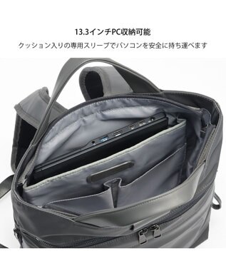 ACE BAGS & LUGGAGE W&.Day/Night サクテ 2WAYリュック A4サイズ 13.3インチPC収納 19021 ダブルアンドデイナイト ダークグレー