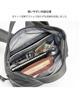 ACE BAGS & LUGGAGE W&.Day/Night サクテ 2WAYリュック A4サイズ 13.3インチPC収納 19021 ダブルアンドデイナイト ダークグレー