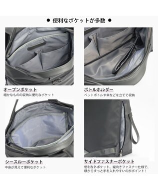 ACE BAGS & LUGGAGE W&.Day/Night サクテ 2WAYリュック A4サイズ 13.3インチPC収納 19021 ダブルアンドデイナイト ダークグレー