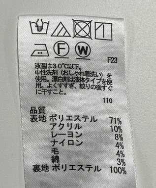 ONWARD Reuse Park 【any FAM】スカート秋冬 レッド