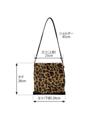 ROOTOTE 2984【ファーショルダー】/ LT.ベビールー.フラットトート.ファー-A 03：レオパード