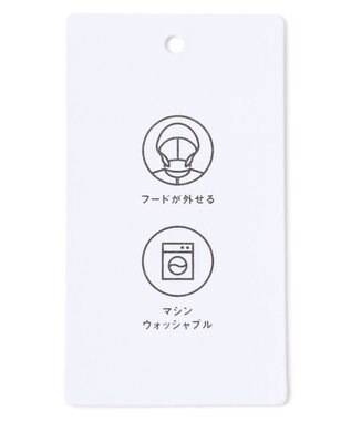 ANY KIDS 【フード取り外し/洗濯機可能】Aラインコート ピンク