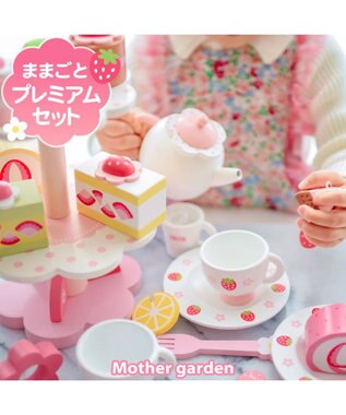 公式】Mother garden | ファッション通販サイト[オンワード・クローゼット]