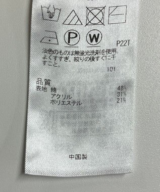 ONWARD Reuse Park 【組曲】ニット春夏 ピンク