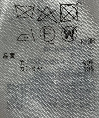 ONWARD Reuse Park 【23区】ニット秋冬 レッド